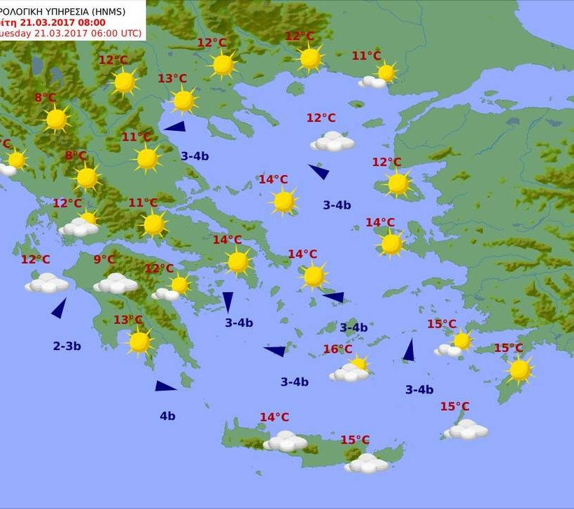 Καιρός σήμερα: Με τοπικές βροχές ο καιρός της Τρίτης - Πού θα σημειωθούν τα φαινόμενα (pics)
