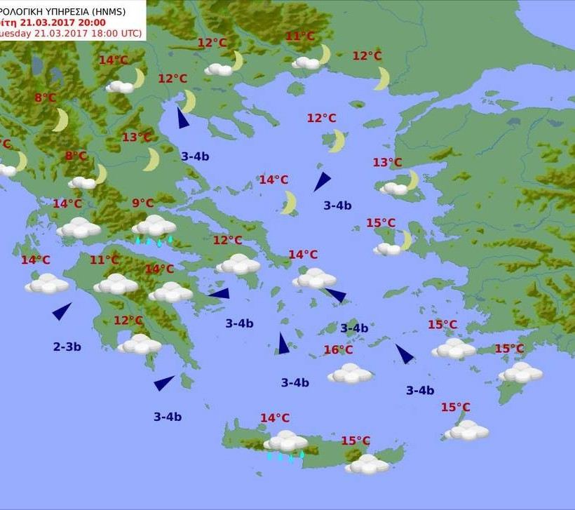 Καιρός σήμερα: Με τοπικές βροχές ο καιρός της Τρίτης - Πού θα σημειωθούν τα φαινόμενα (pics)