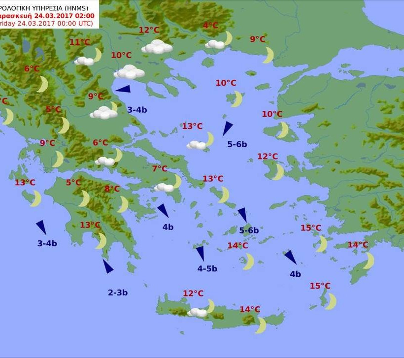 Καιρός σήμερα: Ανοιξιάτικη και ζεστή η Πέμπτη (pics)