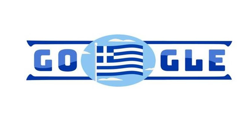25 Μαρτίου: Με doodle τιμά η Google την εθνική επέτειο της Επανάστασης του 1821 