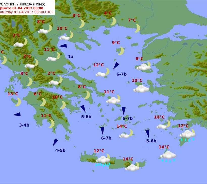 Καιρός σήμερα: Με μποφόρ, τοπικές βροχές και πτώση της θερμοκρασίας η Παρασκευή (pics)