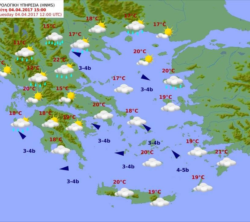 Καιρός σήμερα: Συννεφιασμένη η Τρίτη - Δείτε πού θα βρέξει (pics)