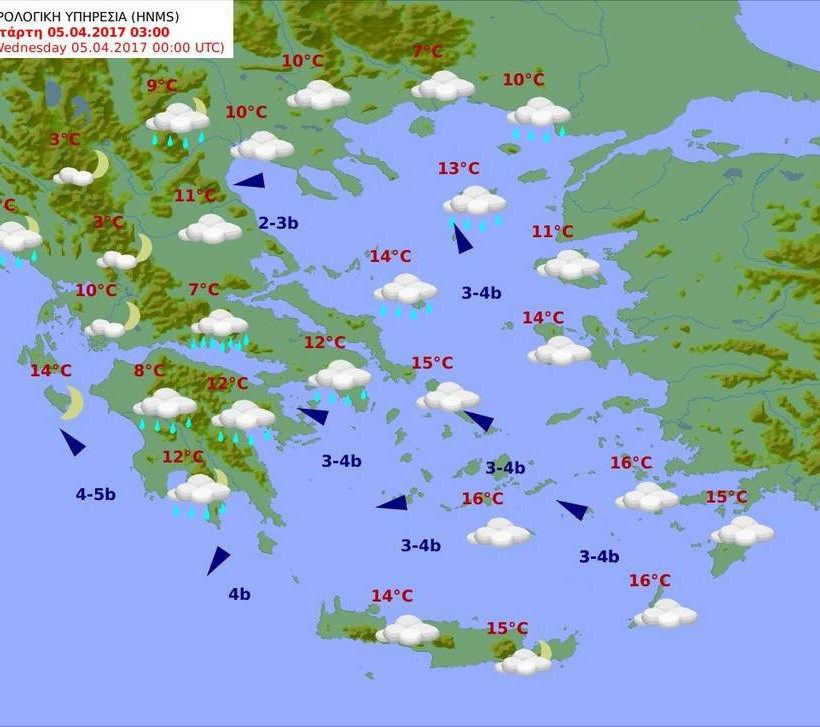 Καιρός σήμερα: Συννεφιασμένη η Τρίτη - Δείτε πού θα βρέξει (pics)