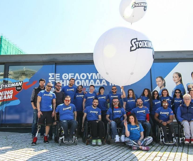 Stoiximan.gr 12ος Διεθνής Μαραθώνιος «ΜΕΓΑΣ ΑΛΕΞΑΝΔΡΟΣ»: H Stoiximan στη γιορτή της Θεσσαλονίκης!