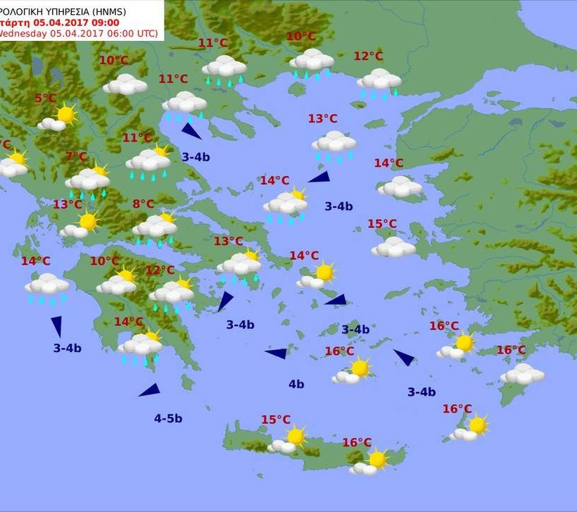 Καιρός σήμερα: Με σκόνη από την Αφρική και βροχές η Τετάρτη (pics)