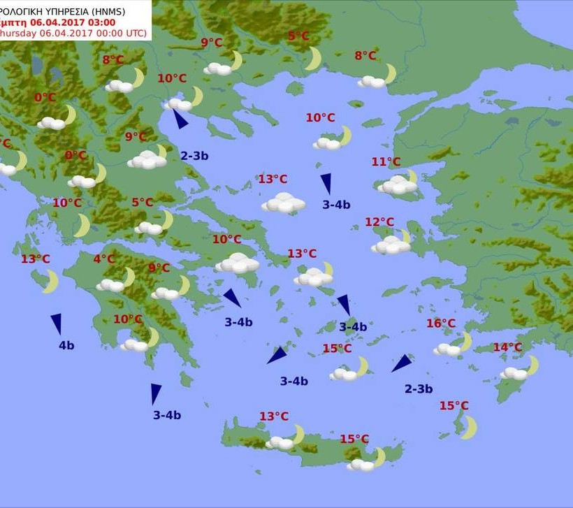 Καιρός σήμερα: Με σκόνη από την Αφρική και βροχές η Τετάρτη (pics)