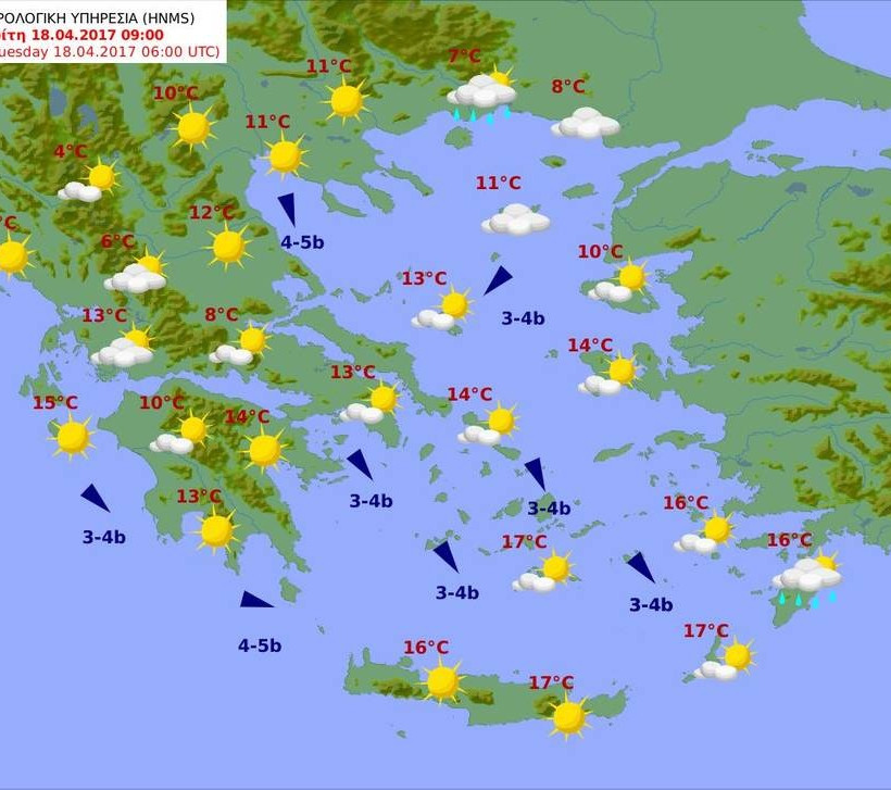 Καιρός σήμερα: Συνεχίζονται και την Τρίτη του Πάσχα και έντονα φαινόμενα (pics)