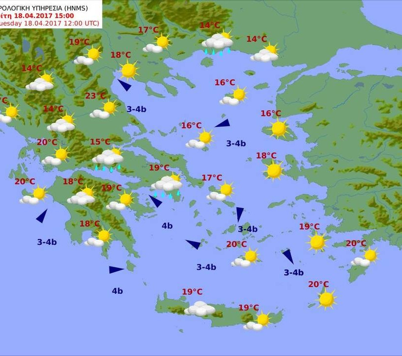 Καιρός σήμερα: Συνεχίζονται και την Τρίτη του Πάσχα και έντονα φαινόμενα (pics)