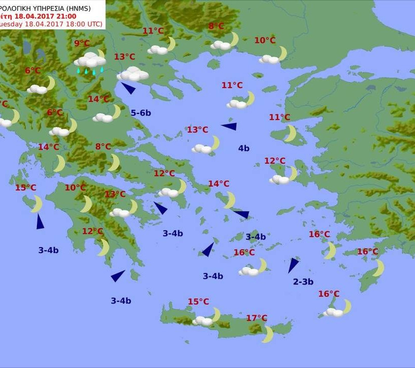 Καιρός σήμερα: Συνεχίζονται και την Τρίτη του Πάσχα και έντονα φαινόμενα (pics)