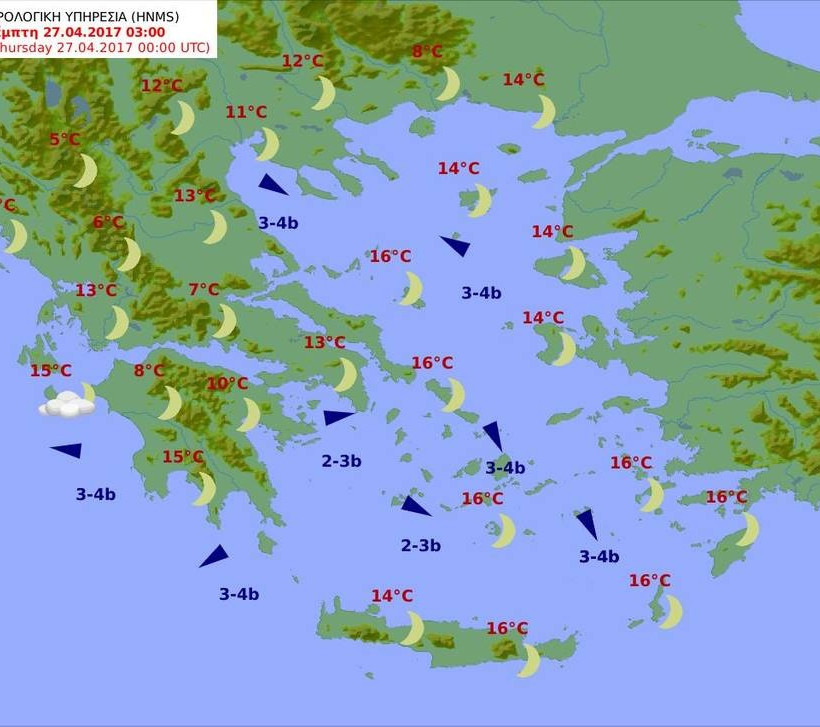 Καιρός σήμερα: Ηλιόλουστη η Τετάρτη - Δείτε πόσο θα σκαρφαλώσει ο υδράργυρος (pics)