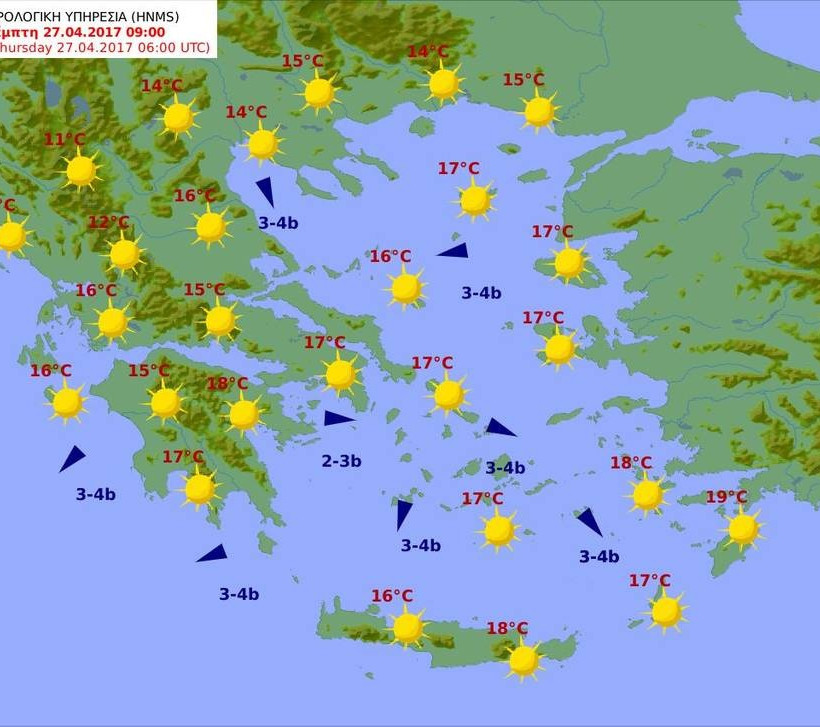 Καιρός σήμερα: Με λιακάδα και 27 βαθμούς η Πέμπτη (pics)