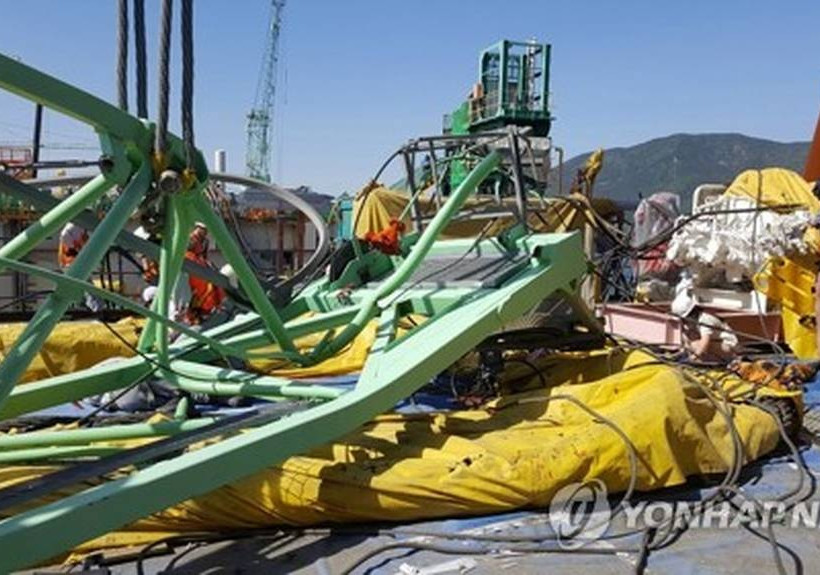 Τραγωδία στη Νότια Κορέα: Γερανός σε ναυπηγείο καταπλάκωσε δεκάδες εργάτες