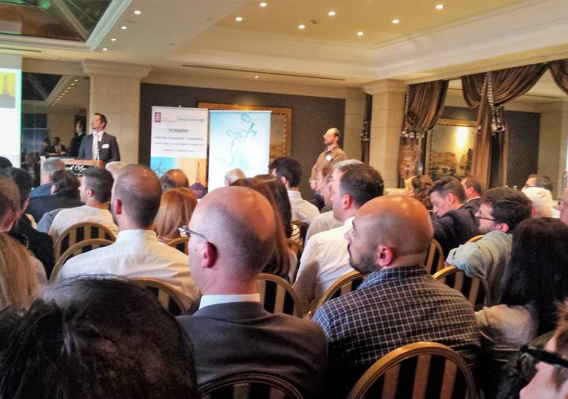 6ο Ενεργειακό Συνέδριο - Ενέργεια - Επενδύσεις - Τεχνολογία: Αναζητώντας ένα νέο μοντέλο ανάπτυξης