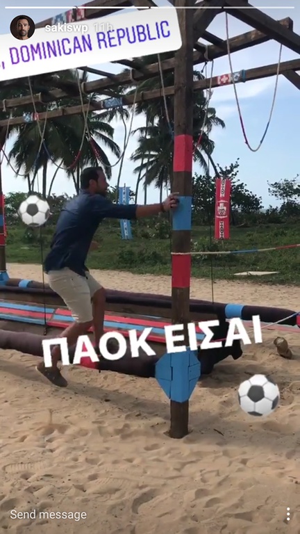 Survivor: Αποκαλύφθηκε το αγώνισμα της Δευτέρας - Ποιος θα κερδίσει το έπαθλο (photo)