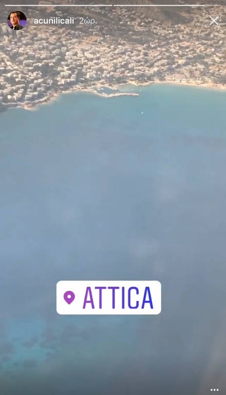 Survivor: Γιατί βρέθηκε στην Αθήνα ο Τούρκος παραγωγός – Τι συνέβη; 