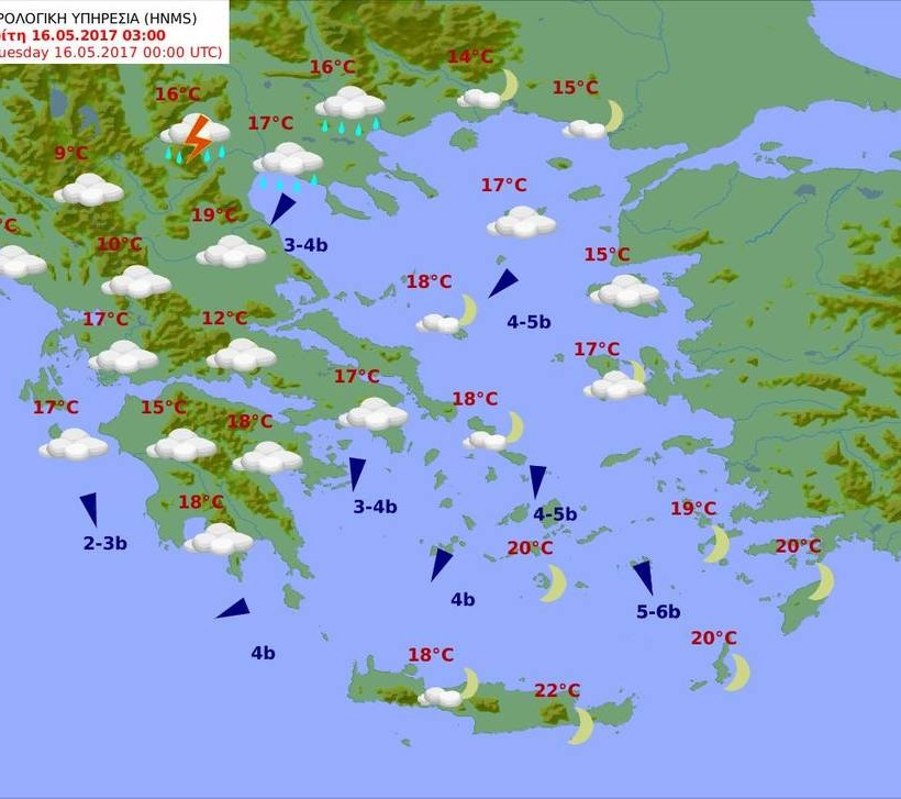 Καιρός σήμερα: Με συννεφιά και πτώση της θερμοκρασίας η Δευτέρα - Δείτε πότε θα βρέξει (pics)