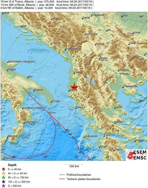 Σεισμός στην Αλβανία