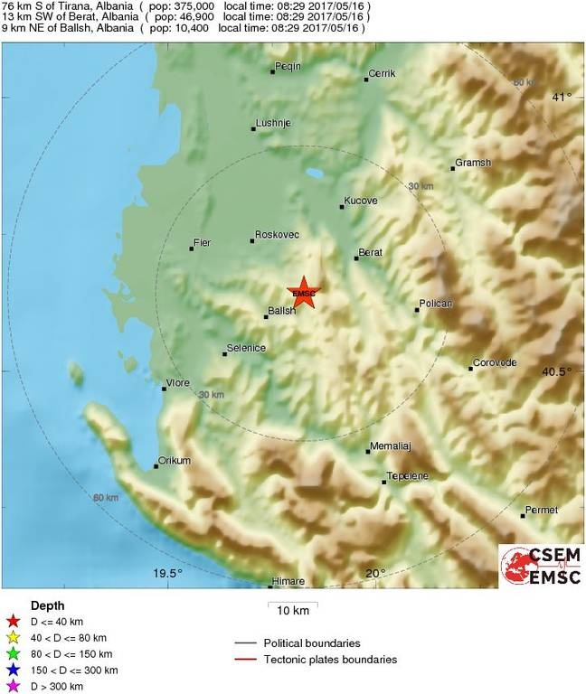Σεισμός στην Αλβανία