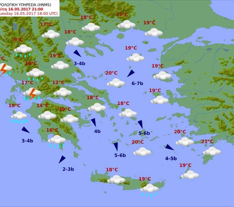 Χαλάει ο καιρός την Τρίτη με βροχές, καταιγίδες και πτώση της θερμοκρασίας (pics)