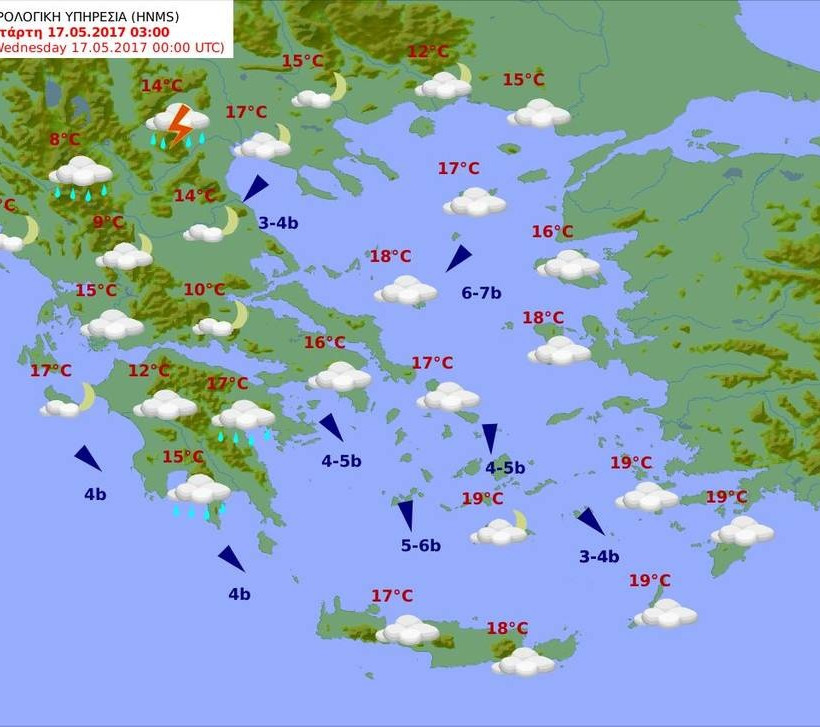 Χαλάει ο καιρός την Τρίτη με βροχές, καταιγίδες και πτώση της θερμοκρασίας (pics)