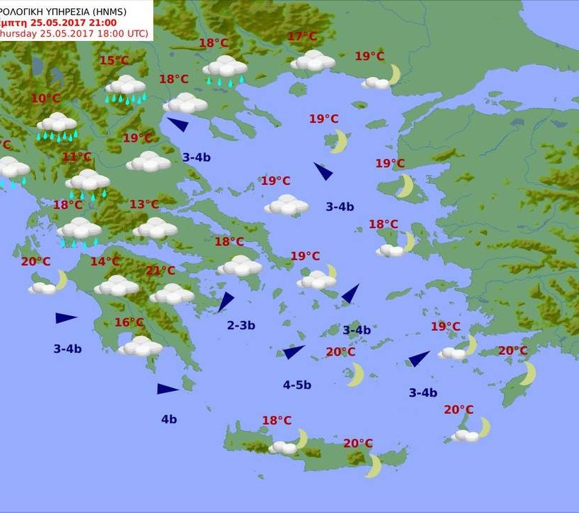Καιρός τώρα: Έκτακτο δελτίο επιδείνωσης - Καταιγίδες και χαλαζοπτώσεις θα σαρώσουν τη χώρα (pics)