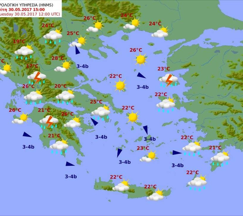 Καιρός σήμερα: To «φθινόπωρο» επιμένει - Δείτε πού και πότε θα σημειωθούν καταιγίδες (pics)