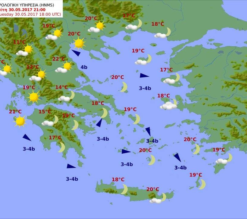 Καιρός σήμερα: To «φθινόπωρο» επιμένει - Δείτε πού και πότε θα σημειωθούν καταιγίδες (pics)
