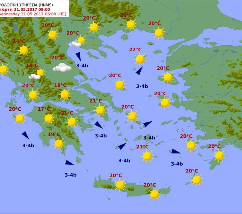 Καιρός σήμερα: Επιστρέφει η καλοκαιρία - Πού και πότε θα βρέξει την Τετάρτη (pics)