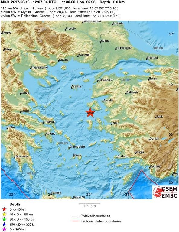 Νέος σεισμός κοντά στη Μυτιλήνη