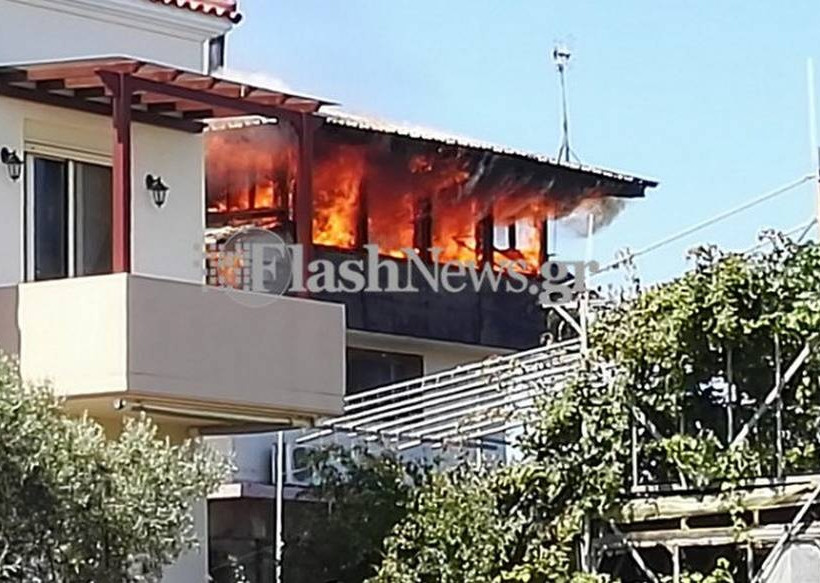 Μεγάλη φωτιά και εκρήξεις σε σπίτι στα Χανιά 