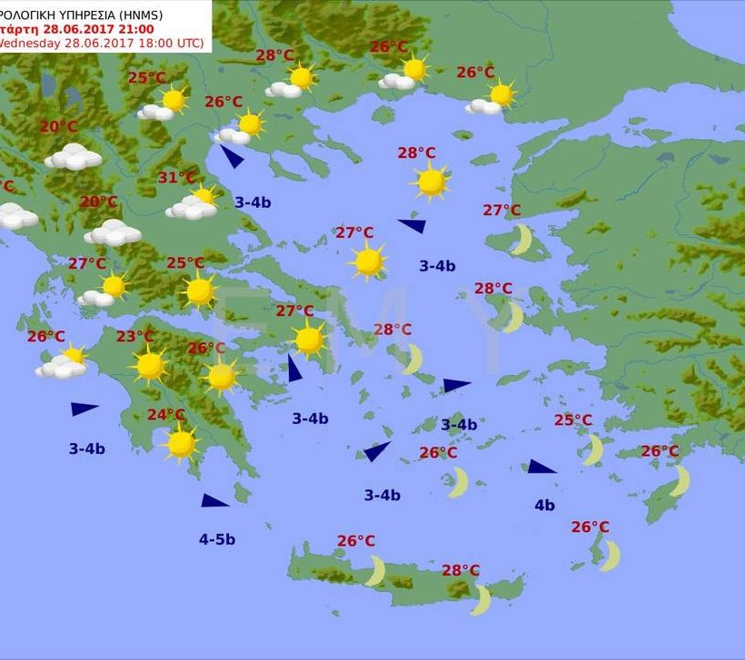Καιρός: Πλησιάζει το ισχυρότερο κύμα καύσωνα της δεκαετίας - Στους 45 βαθμούς η θερμοκρασία (pics)