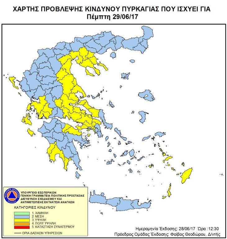Ο χάρτης πρόβλεψης κινδύνου πυρκαγιάς για την Πέμπτη 29/6 (pic)