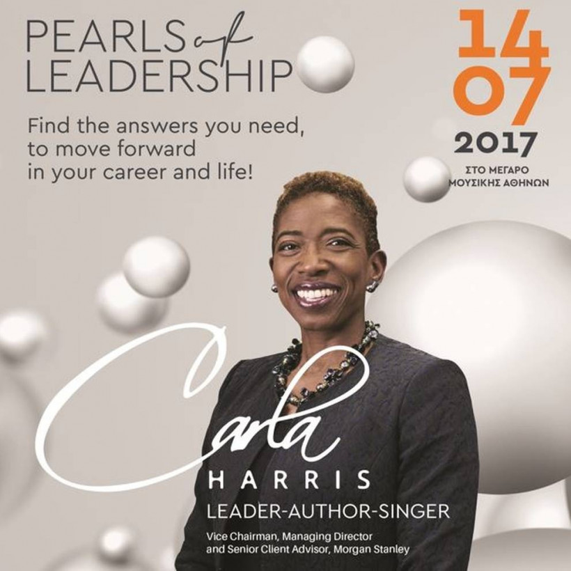 Carla Harris: Η πολυβραβευμένη ομιλήτρια στο stage της Linkage Greece!