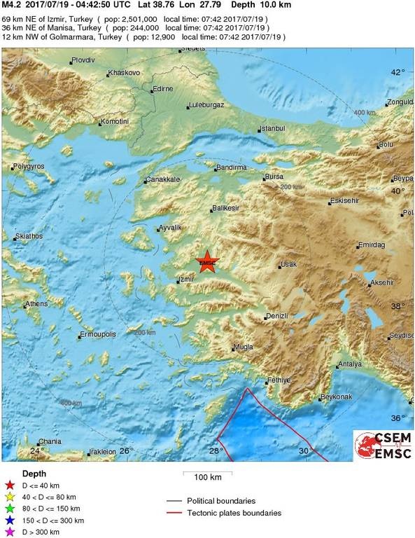 Σεισμός Τώρα στην Τουρκία