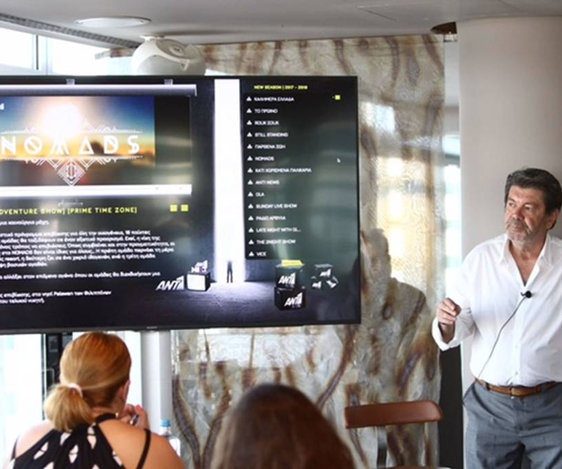 Προσεχώς… στον ANT1! Ένα νέο πρόγραμμα από όλες τις απόψεις