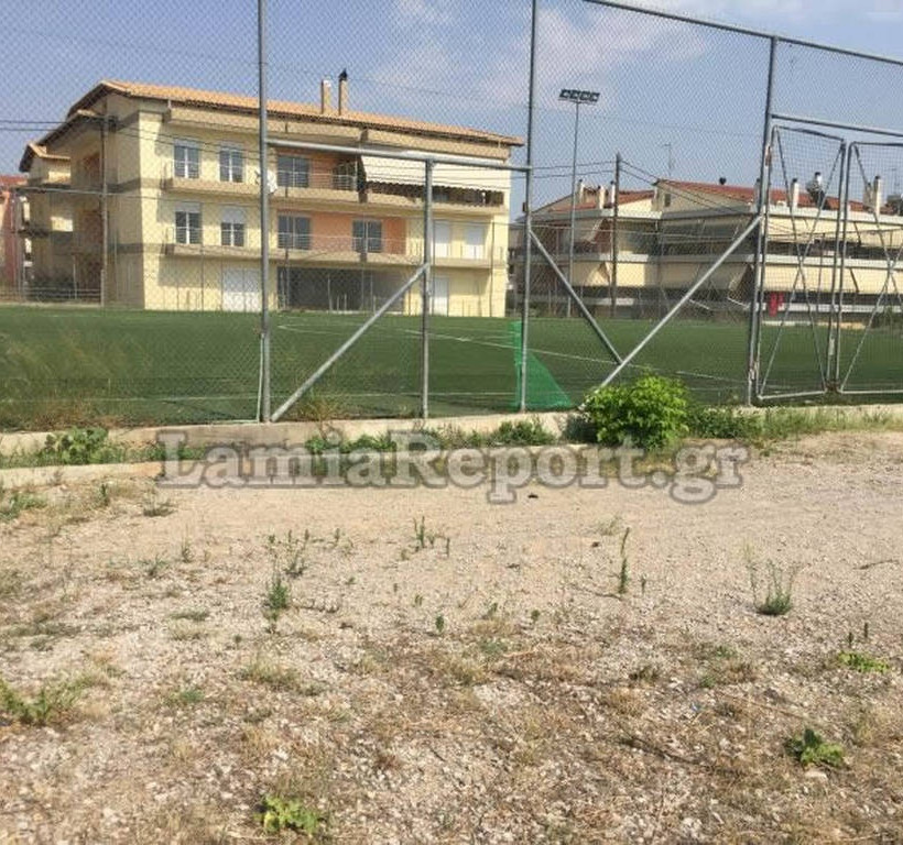 Λαμία: Σοβαρά τραυματισμένος ο 12χρονος που καταπλακώθηκε από τέρμα (photos) 