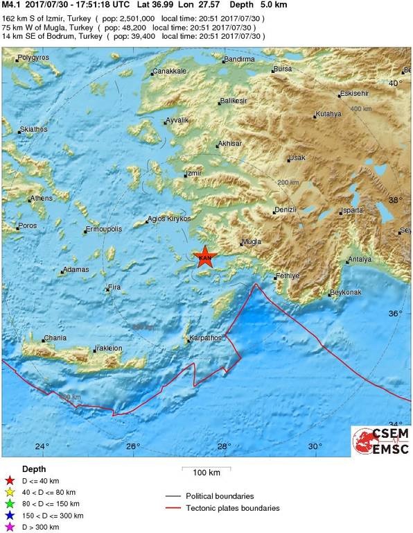 ΕΚΤΑΚΤΟ: Σεισμός ΤΩΡΑ στην Κω (ΧΑΡΤΕΣ)