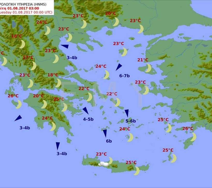 Καιρός τώρα: Με ηλιοφάνεια και πολλά μποφόρ η Δευτέρα (pics)