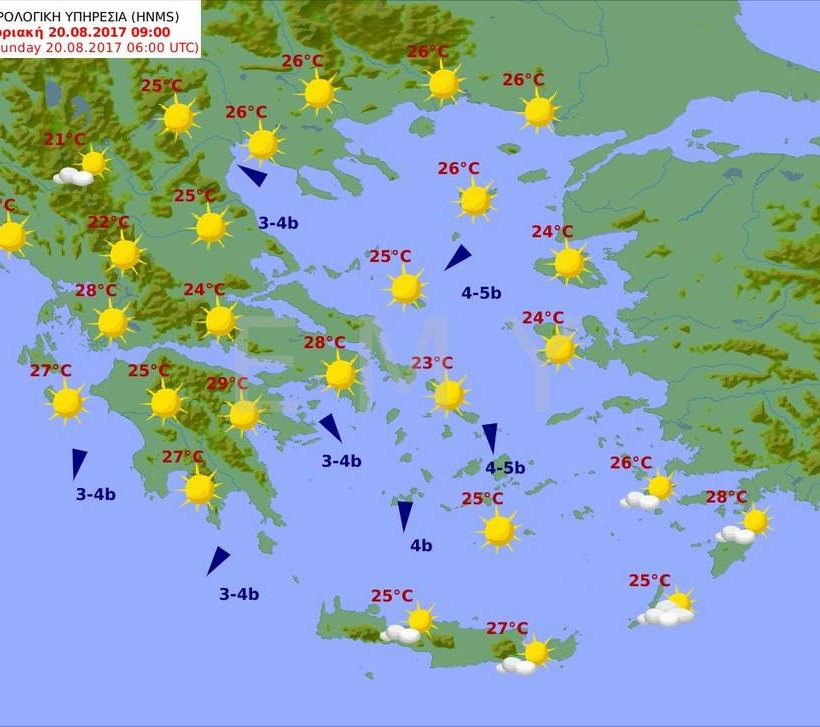 Καιρός τώρα: Με ηλιοφάνεια και καλοτάξιδες θάλασσες η Κυριακή (pics)