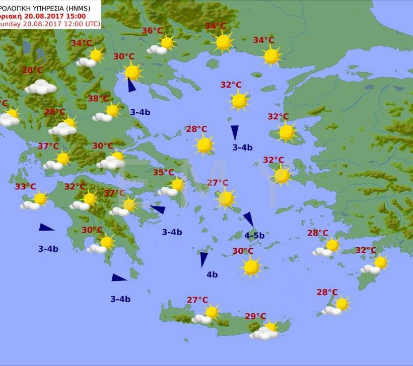 Καιρός τώρα: Με ηλιοφάνεια και καλοτάξιδες θάλασσες η Κυριακή (pics)