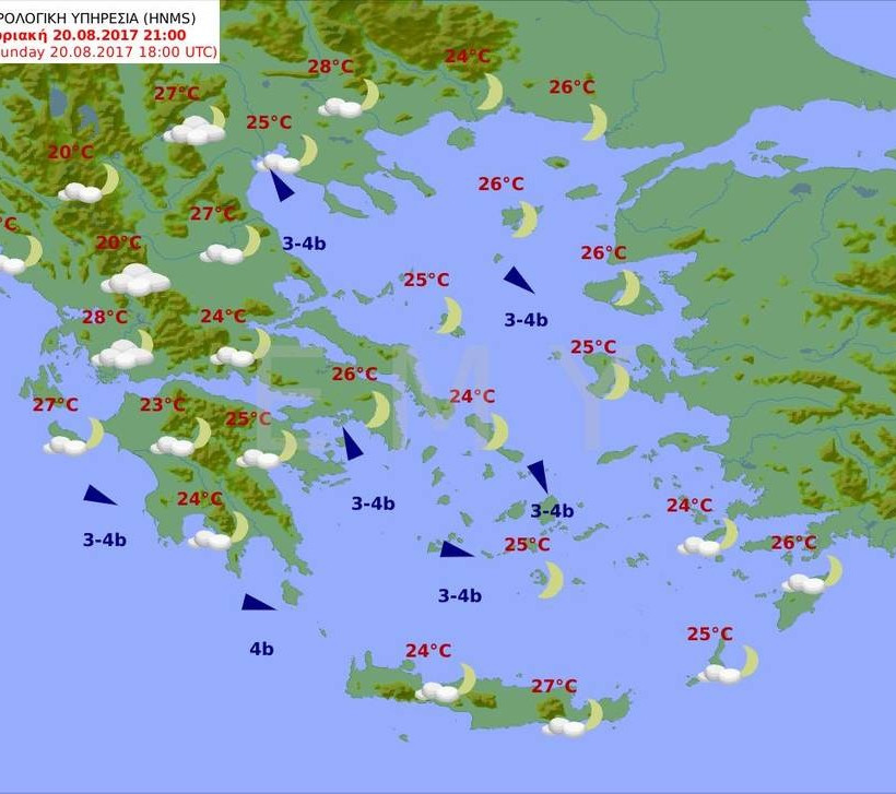 Καιρός τώρα: Με ηλιοφάνεια και καλοτάξιδες θάλασσες η Κυριακή (pics)