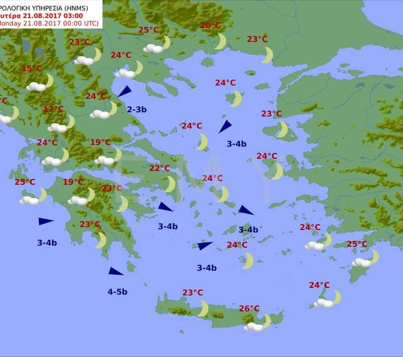Καιρός τώρα: Με ηλιοφάνεια και καλοτάξιδες θάλασσες η Κυριακή (pics)