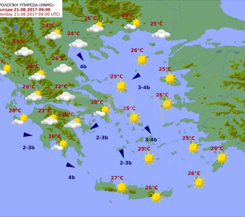 Καιρός τώρα: Με ηλιοφάνεια και καλοτάξιδες θάλασσες η Κυριακή (pics)