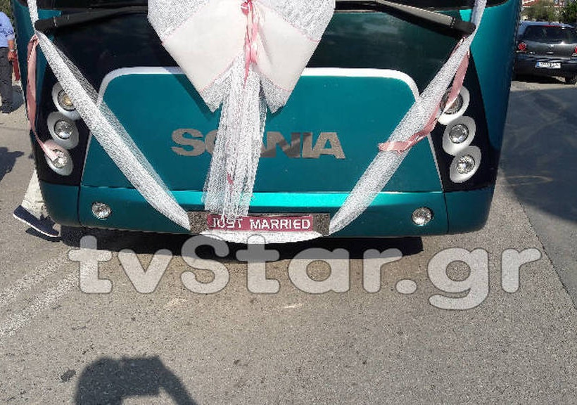 Φθιώτιδα: Η μεγάλη έκπληξη σε γάμο που κανείς δεν περίμενε – Τι συνέβη με το γαμπρό;