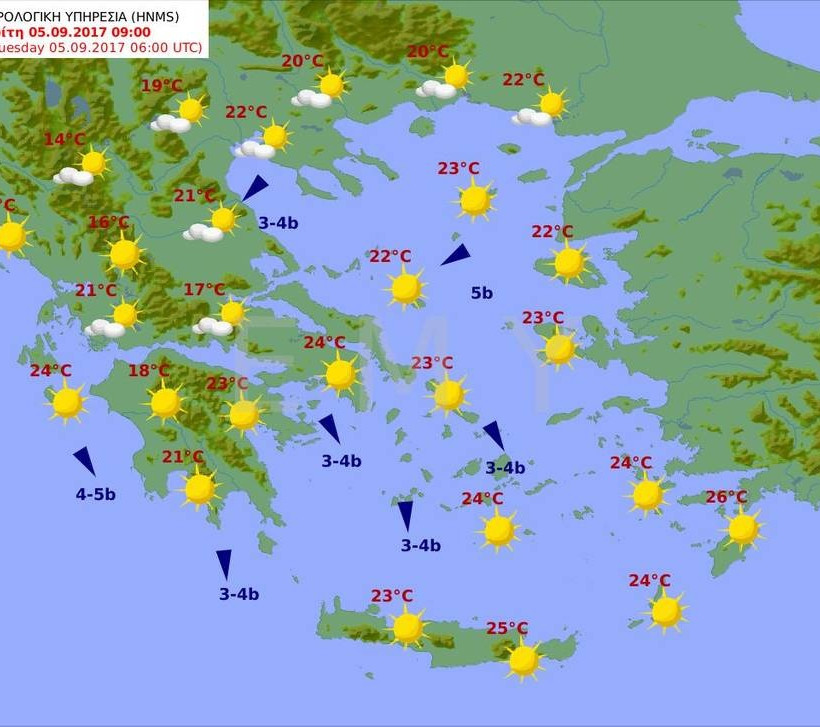 Καιρός τώρα: «Τροπική» η Τρίτη - Δείτε πού θα σημειωθούν βροχές (pics)