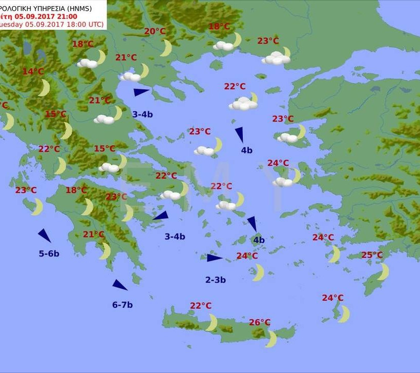 Καιρός τώρα: «Τροπική» η Τρίτη - Δείτε πού θα σημειωθούν βροχές (pics)