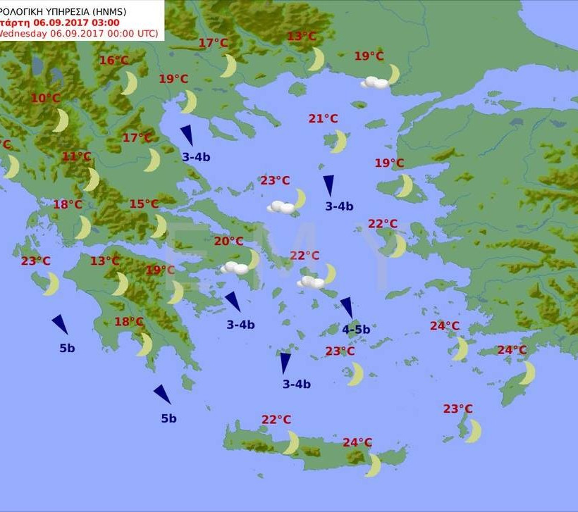 Καιρός τώρα: «Τροπική» η Τρίτη - Δείτε πού θα σημειωθούν βροχές (pics)
