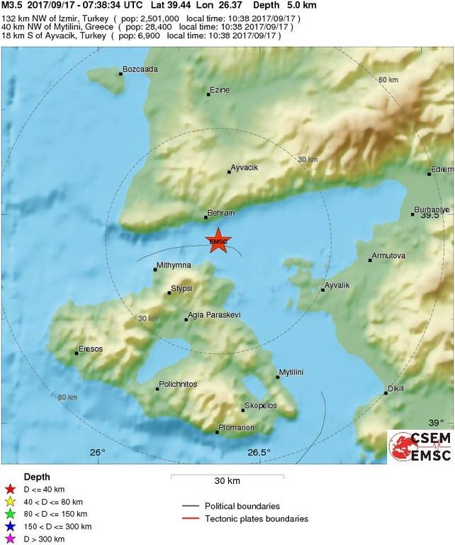 Νέος σεισμός κοντά στη Μυτιλήνη