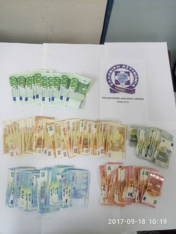 Στα χέρια της Αστυνομίας μεγάλη σπείρα πορτοφολάδων - Είχαν «ξαφρίσει» περισσότερα από 4.000 άτομα