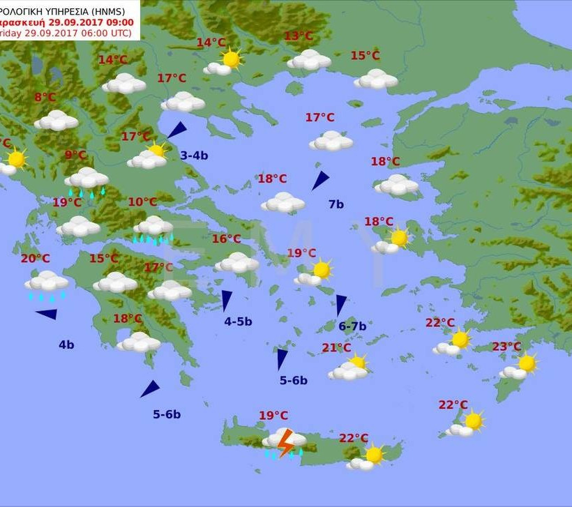 Καιρός τώρα: Παρασκευή με βροχές, πτώση της θερμοκρασίας και πολλά μποφόρ (pics)